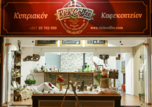 Online Coffee Shop